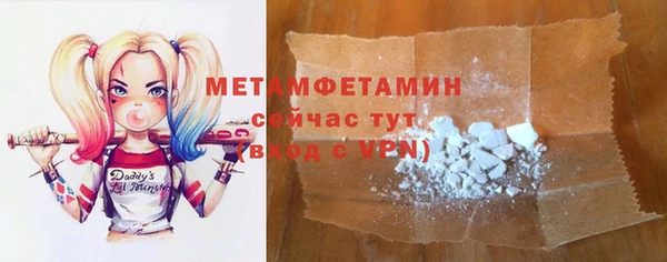 ECSTASY Верхнеуральск