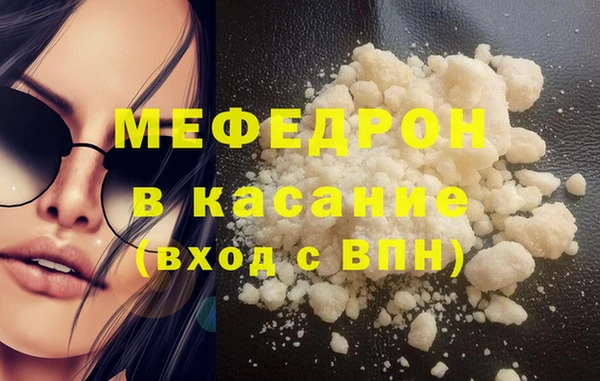 ECSTASY Верхнеуральск