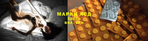 ECSTASY Верхнеуральск