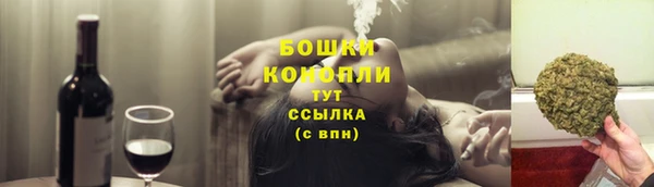 ECSTASY Верхнеуральск